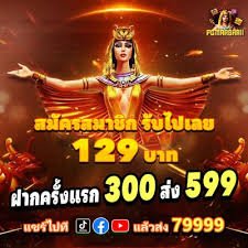 x5999 রুলেট গাইড – ঘূর্ণায়মান চাকা ও বাজির ধরন